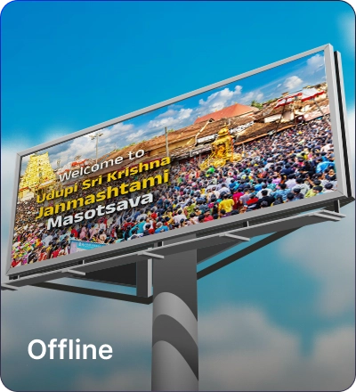 Offline